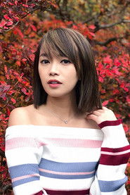 Hei Hai
