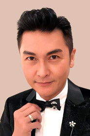 Kwan Eddie