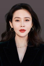 Mingjia Yu