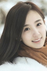 許曉諾