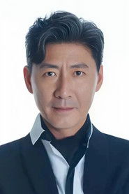 Zhang Jian Xin