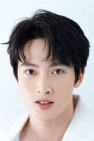 Trần Hữu
