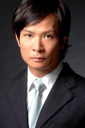 Berg Ng