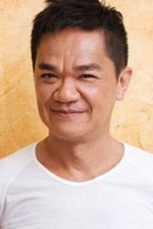 Kong To