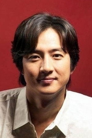 Jeong Jun Ho