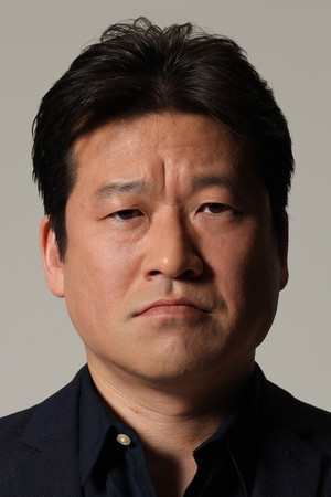 Jiro