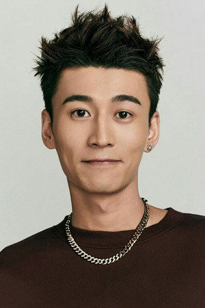 Jin Zheng Xian