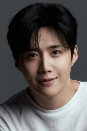 Kim Seon Ho